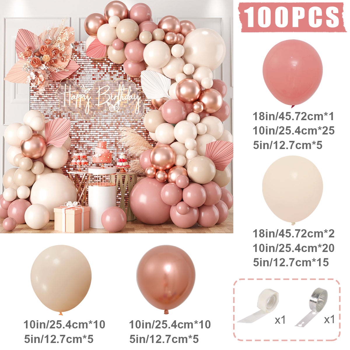 Blush Retro Pink Ivory White Balloons Garland Arch Kit for Birthday Party Wedding Baby Shower Decorations Party Supplies