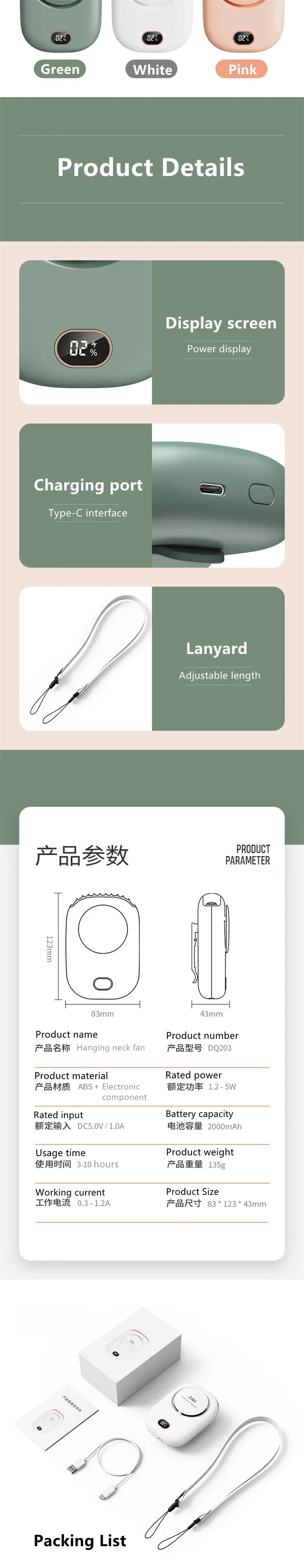 New Mini Portable Fan Portable Rechargeable Bladeless Turbo Ultra Quiet Student Hand Held Fan Outdoor Sports Travel - Luvia